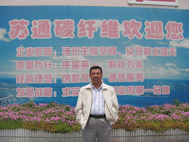 原遼源新型材料廠耿明哲廠長
